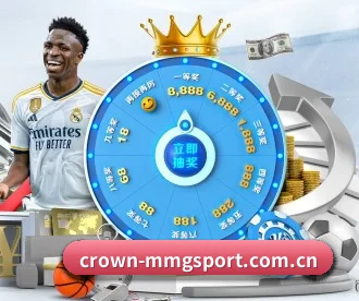 crown-mmgsport.com.cn APP 深度功能