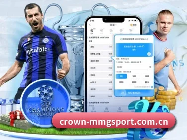 crown-mmgsport.com.cn APP